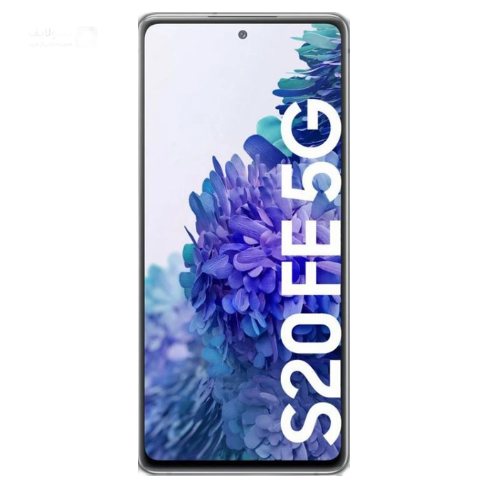 گوشی موبايل سامسونگ Galaxy S20 FE 5G ظرفیت 128 گیگابایت رم 8 گیگابایت - ویتنام