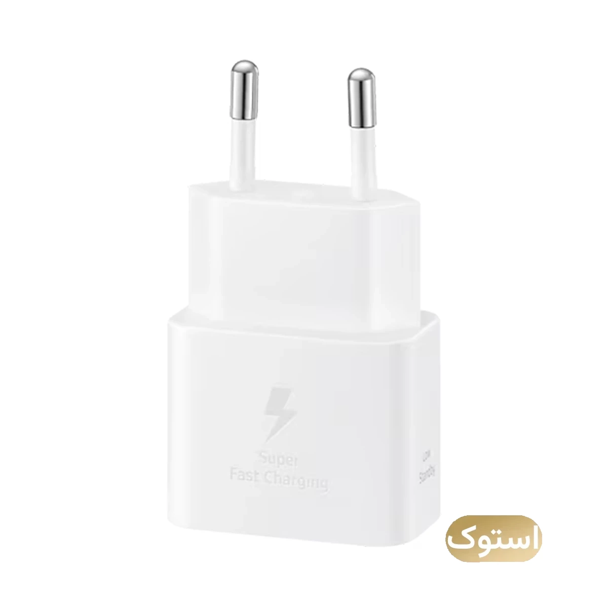 شارژر دیواری استوک Open Box - سامسونگ 25 وات مدل EP-T2510 - های کپی مشکی  