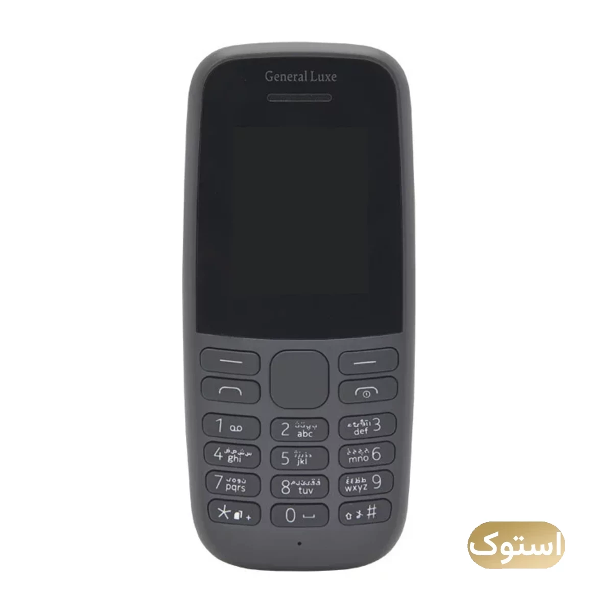 گوشی موبایل استوک Open Box - جنرال لوکس مدل 105 دو سیم کارت - خاکستری
