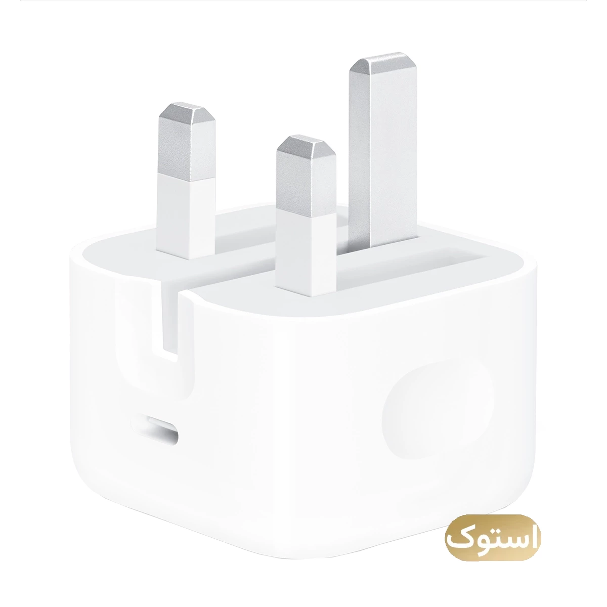 شارژر دیواری استوک Open Box - اپل 20 وات مدل 3 پین B/A - های کپی - سفید