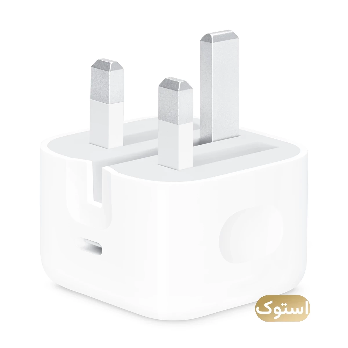 شارژر دیواری استوک Open Box - اپل مدل های کپی 20 وات B/A - سفید