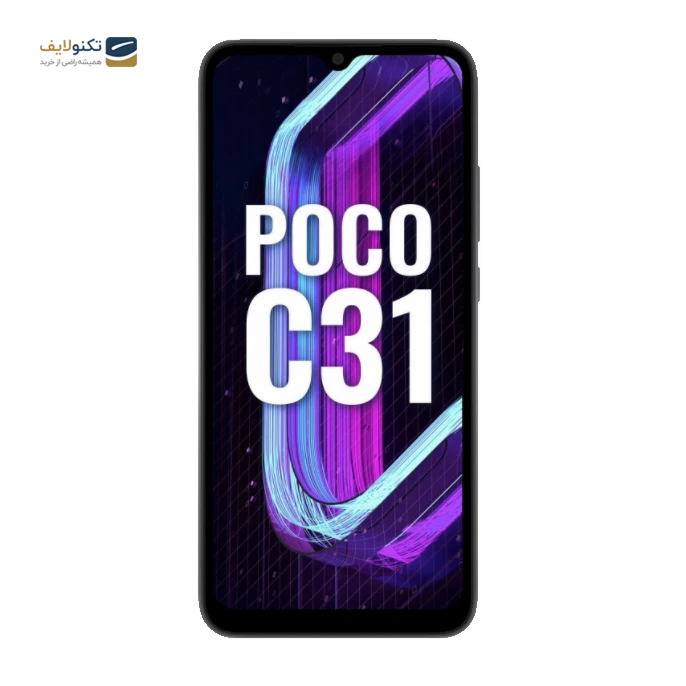 گوشی موبایل شیائومی Poco C31 - ظرفیت 64 گیگابایت - رم 4 گیگابایت