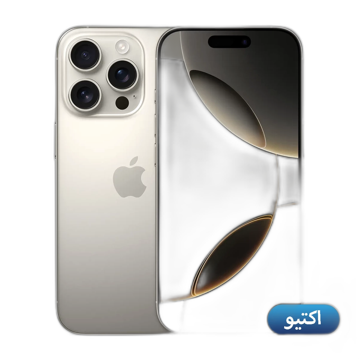 گوشی موبایل اپل iPhone 16 Pro ZA/A دوسیم کارت ظرفیت 256 گیگابایت رم 8 گیگابایت رجیستر شده - اپن باکس Active