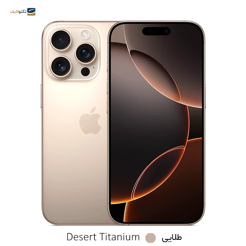 گوشی موبایل اپل iPhone 16 Pro Max ZA/A دو سیم کارت ظرفیت 1 ترابایت رم 8 گیگابایت رجیستر شده - Not Active